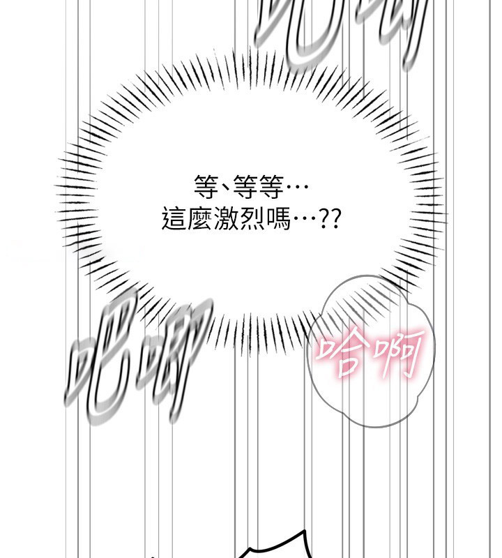 恶次人生