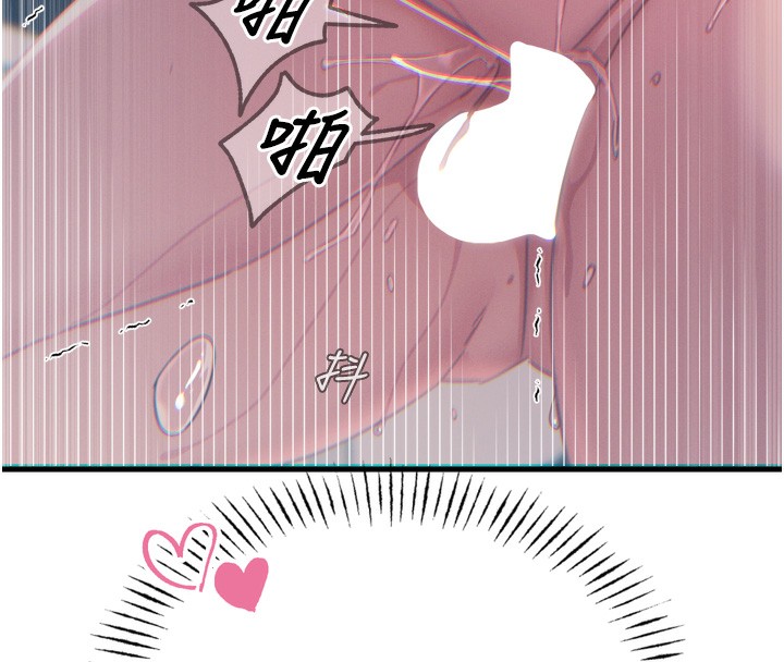 恶次人生