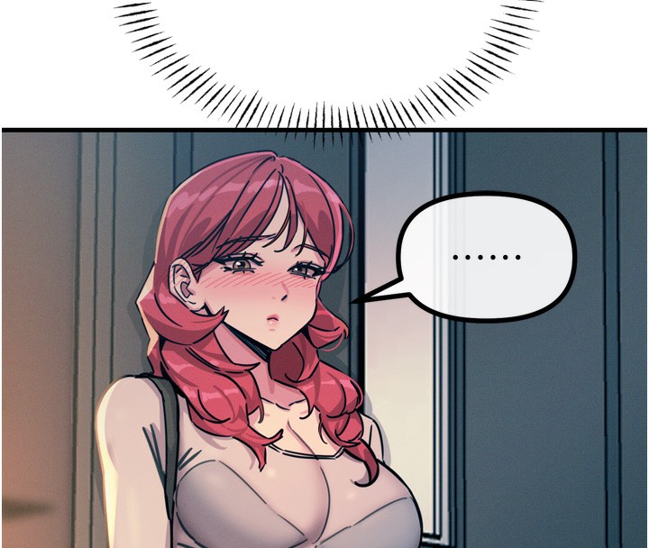 恶次人生