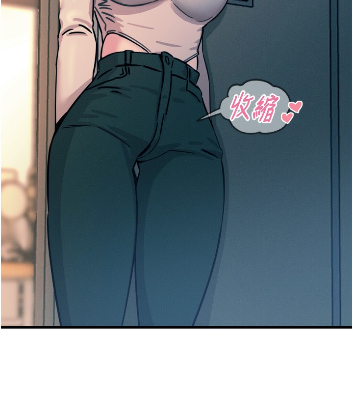 恶次人生