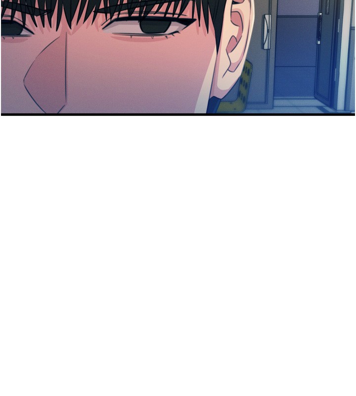 恶次人生