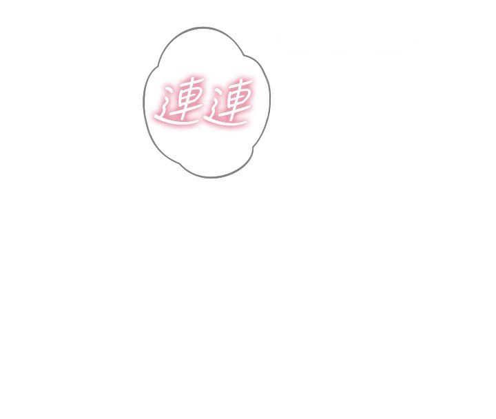 恶次人生