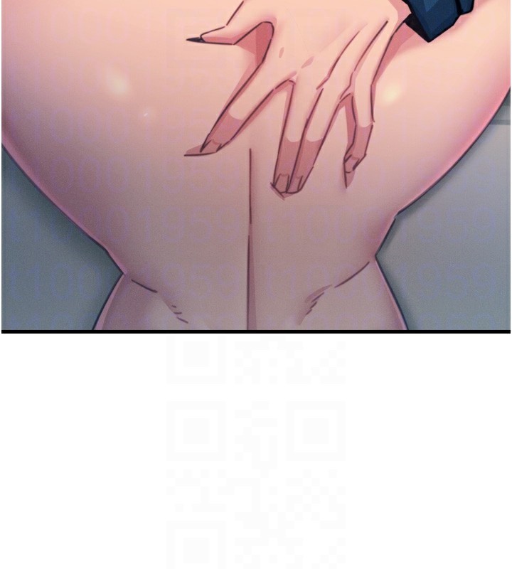 恶次人生