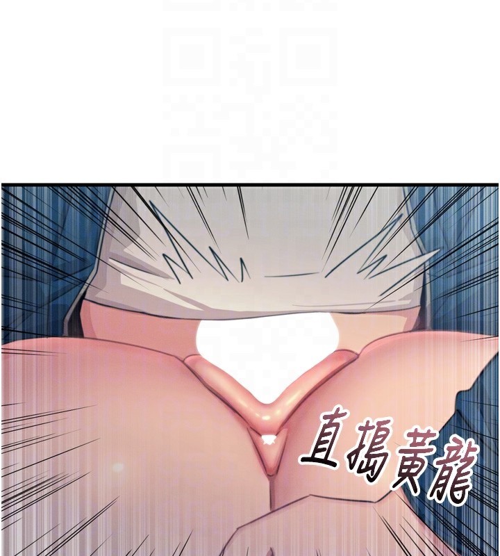 恶次人生