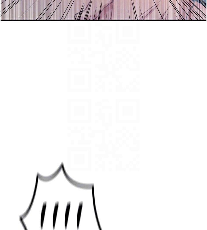 恶次人生