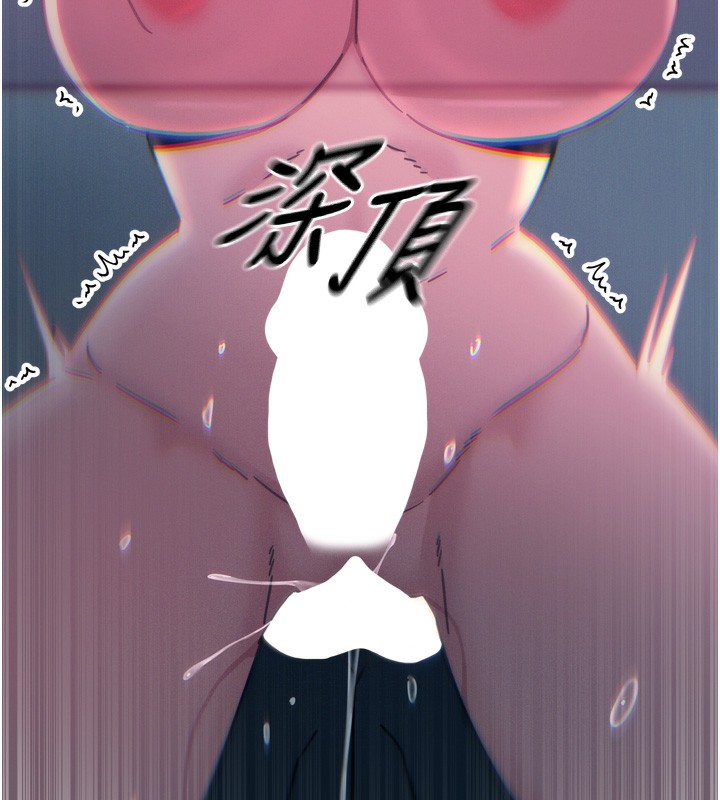 恶次人生