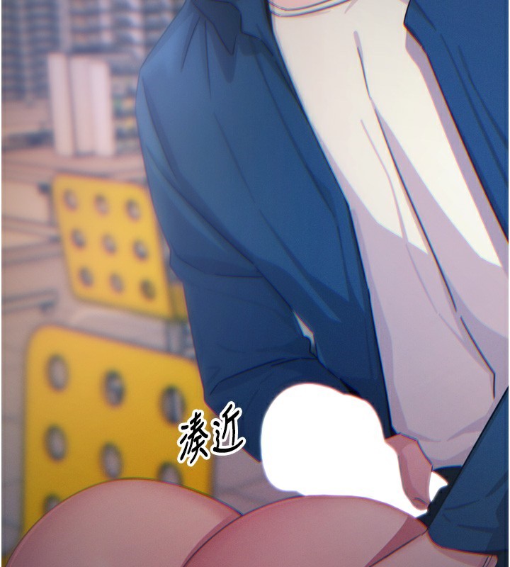 恶次人生