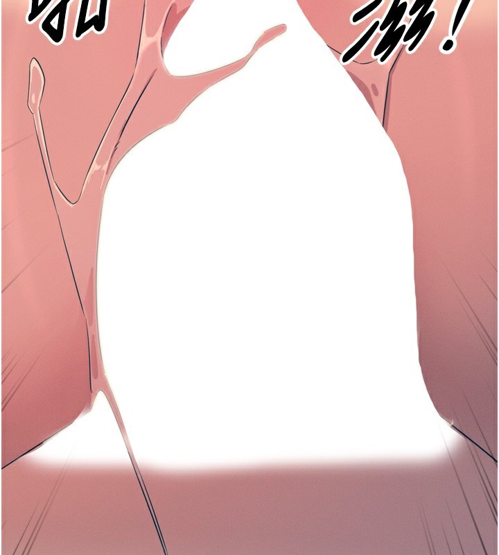恶次人生