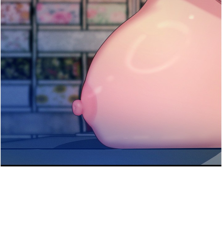 恶次人生