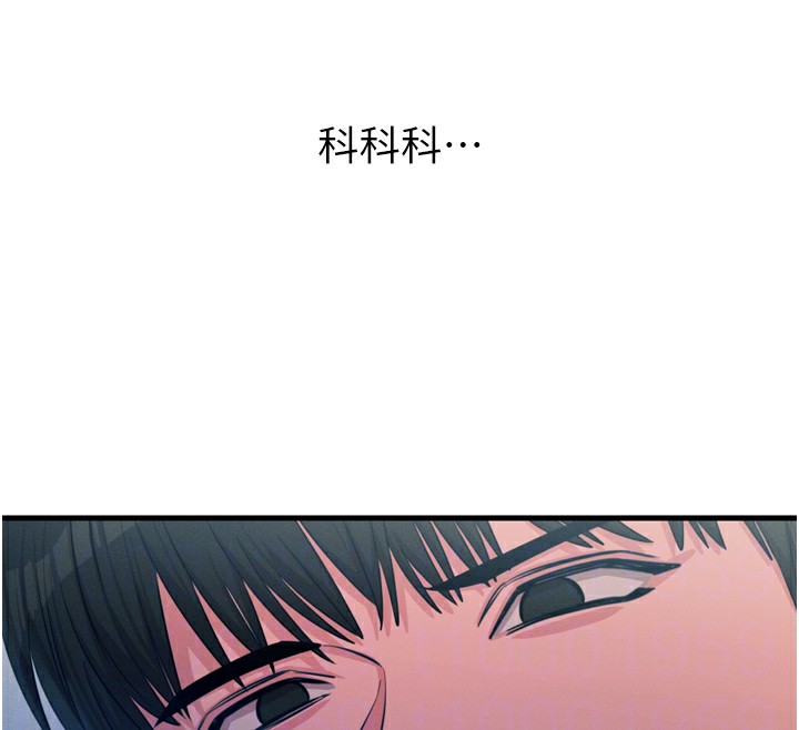 恶次人生