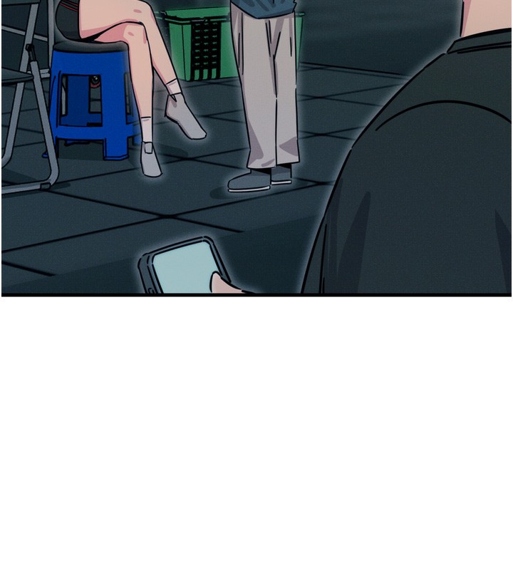 恶次人生