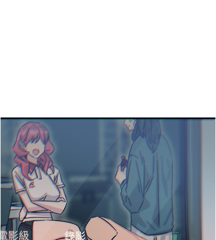 恶次人生