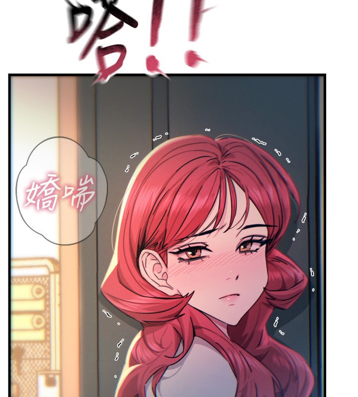 恶次人生