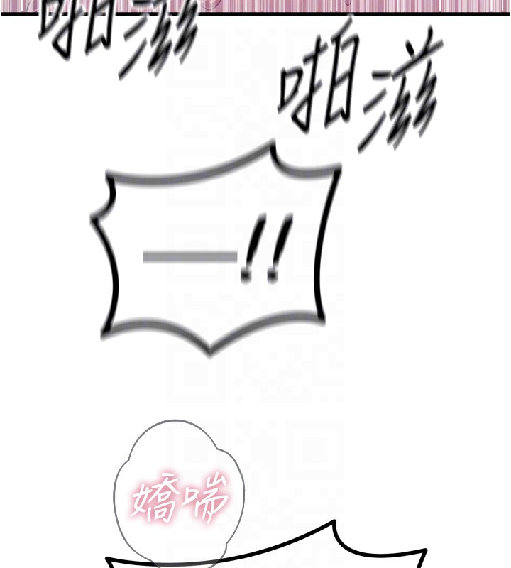 恶次人生