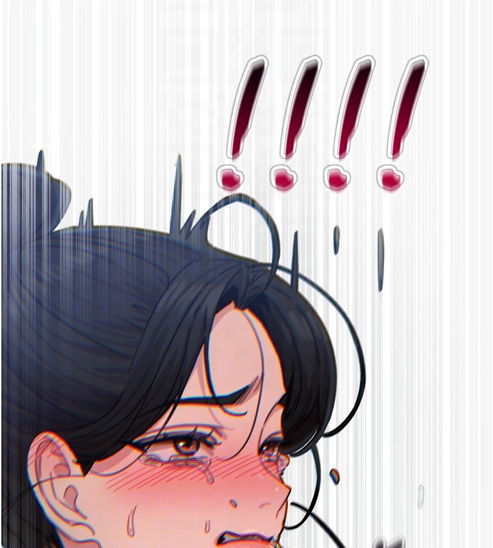 恶次人生