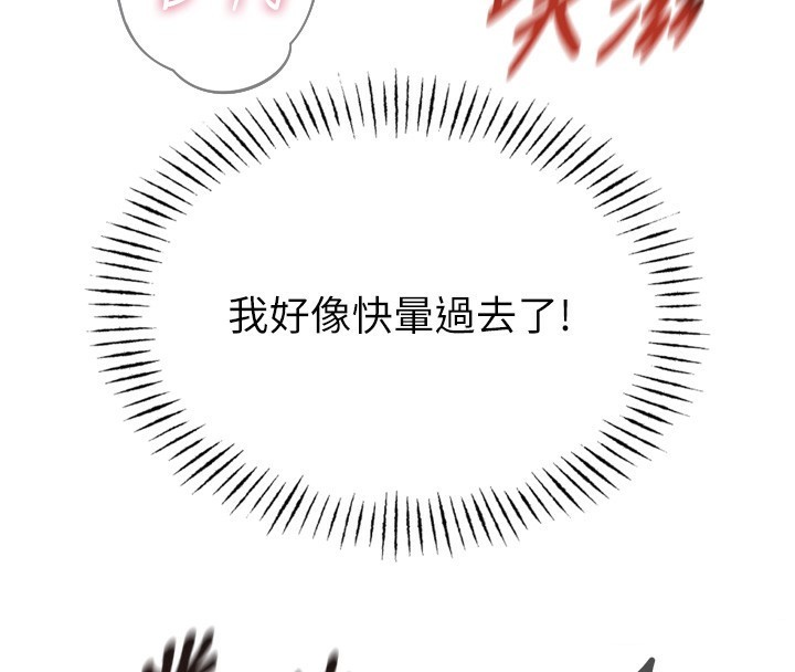 恶次人生