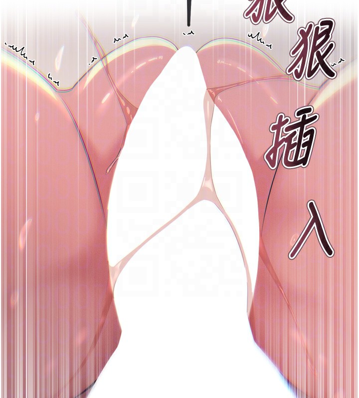 恶次人生