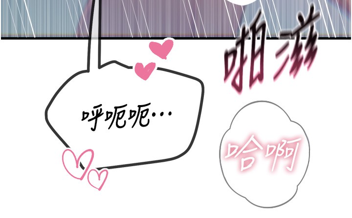 恶次人生
