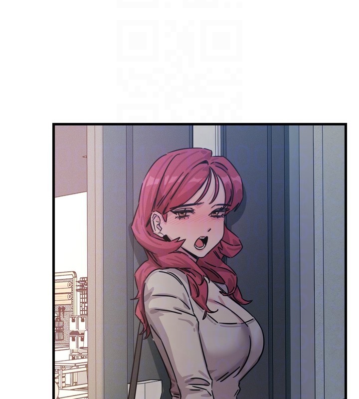 恶次人生