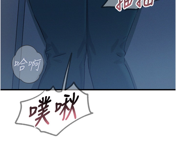 恶次人生