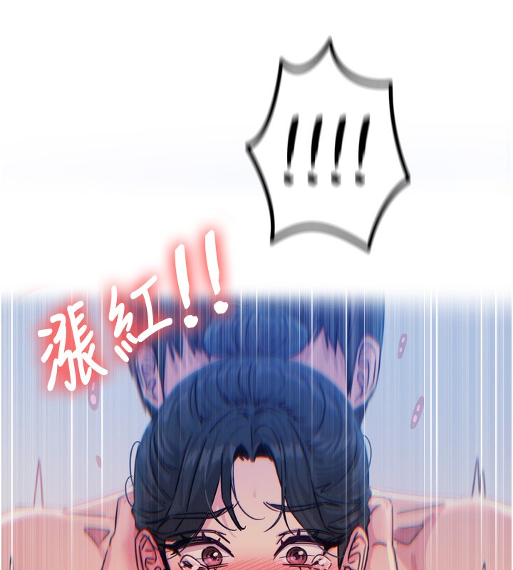 恶次人生