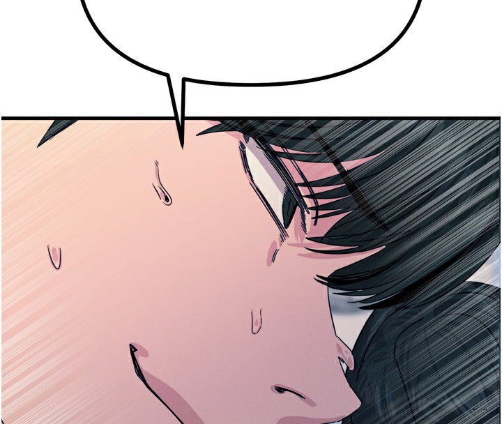 恶次人生
