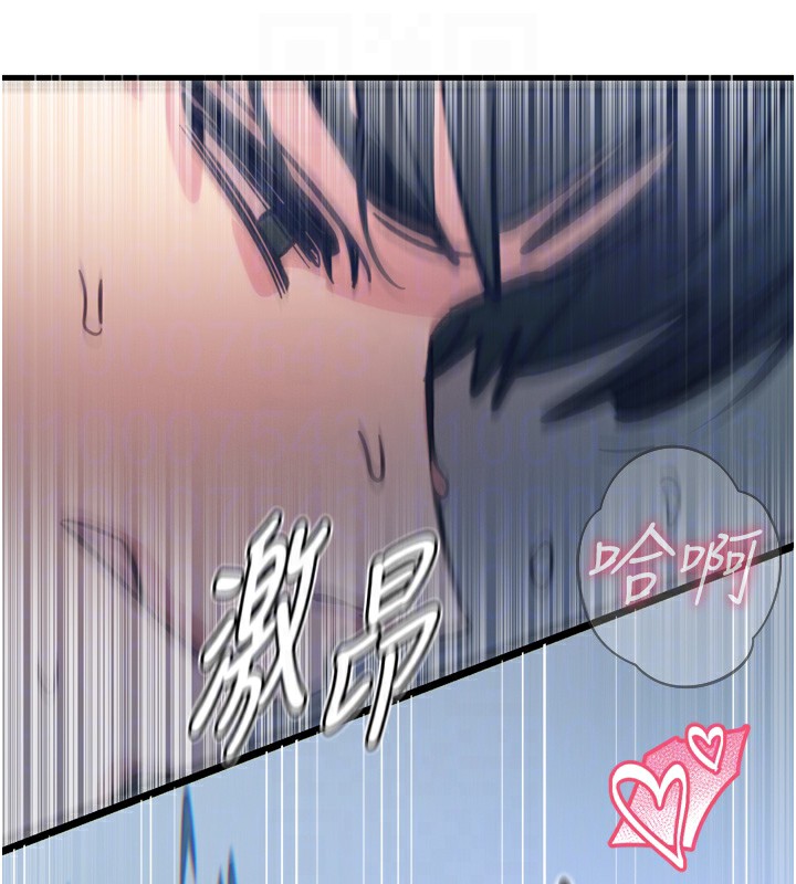 恶次人生