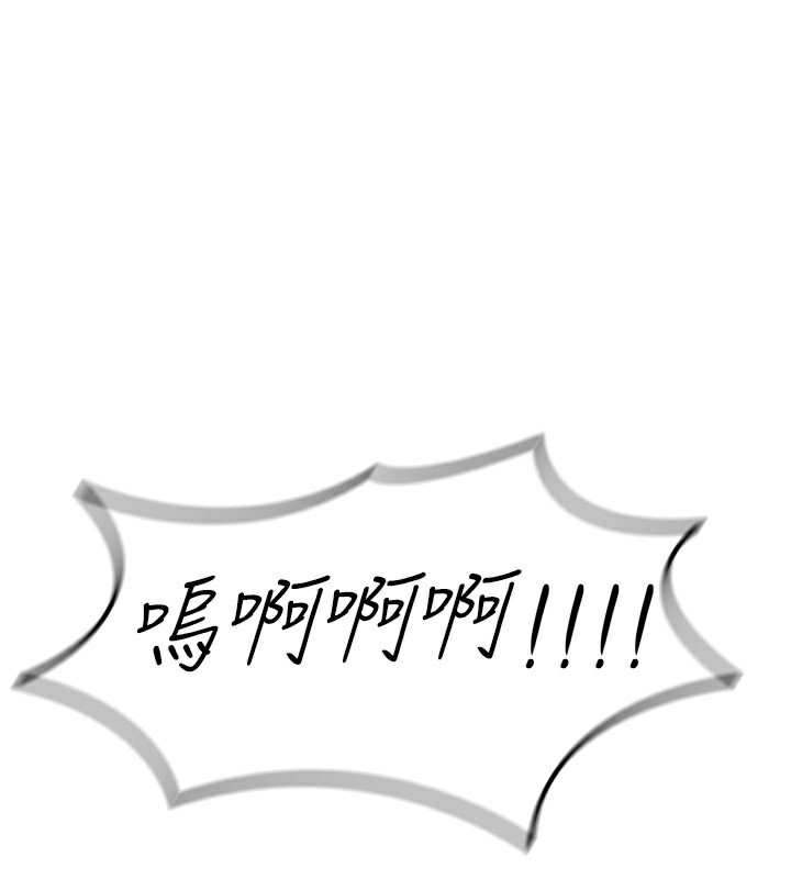恶次人生