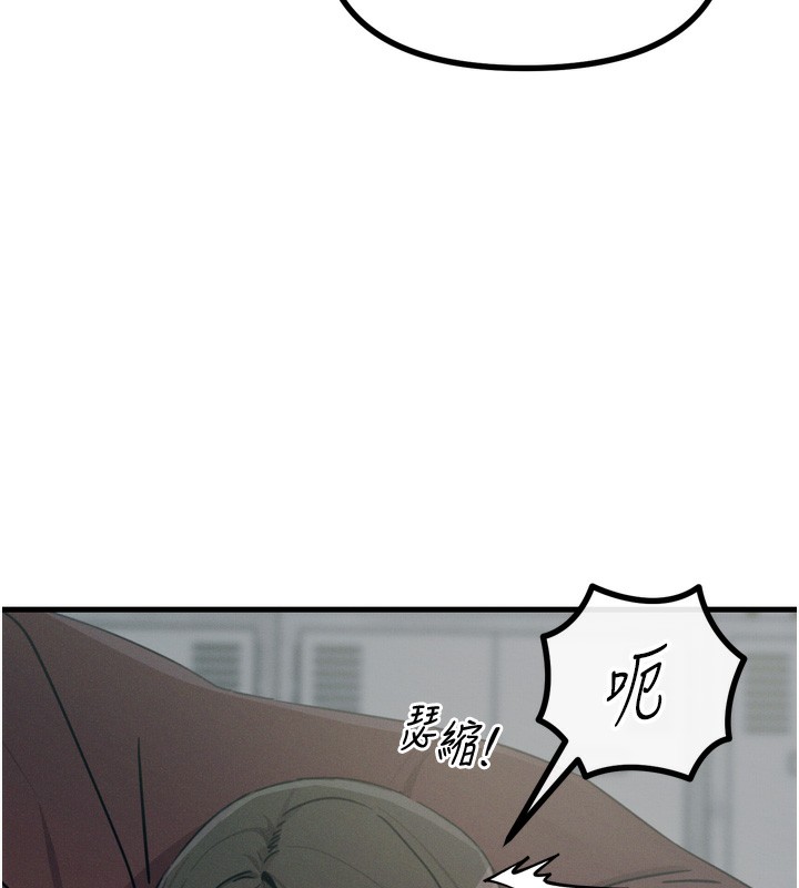 恶次人生