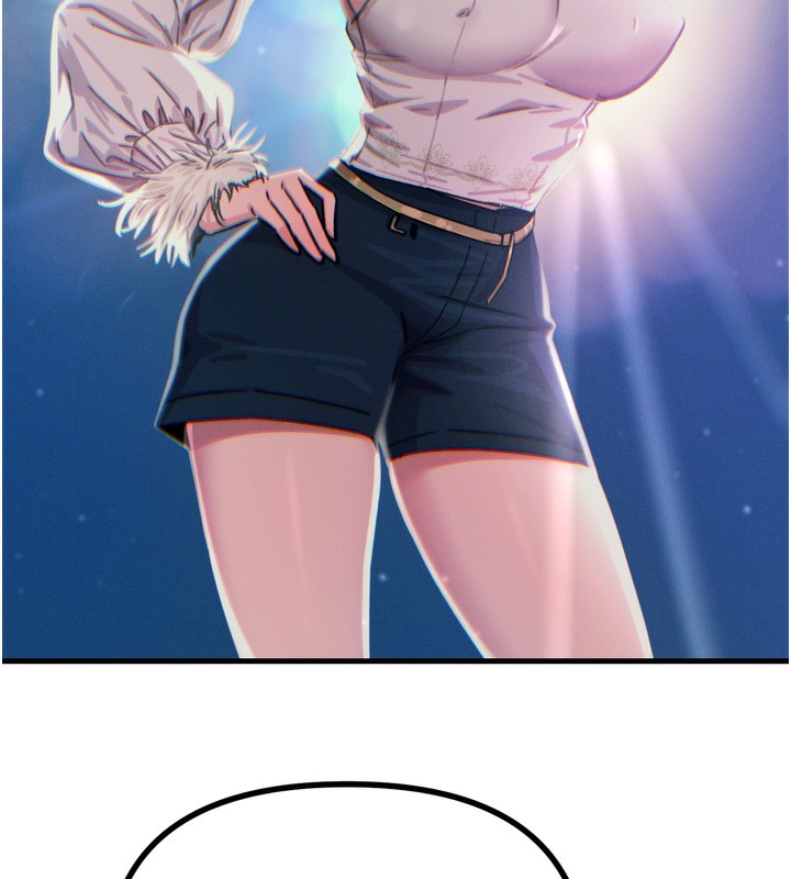 恶次人生