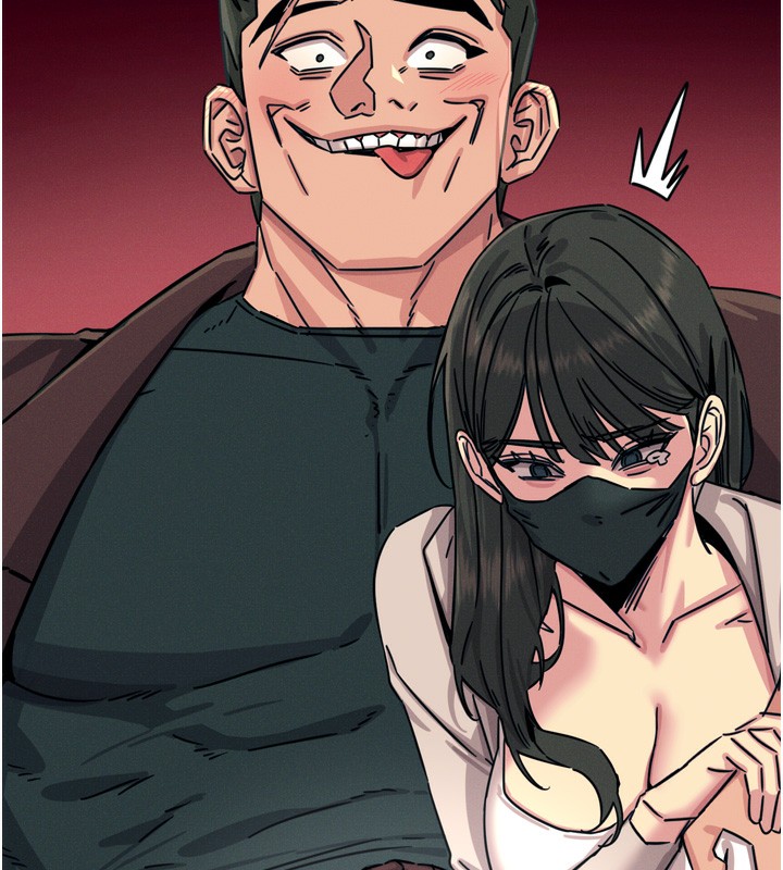 恶次人生