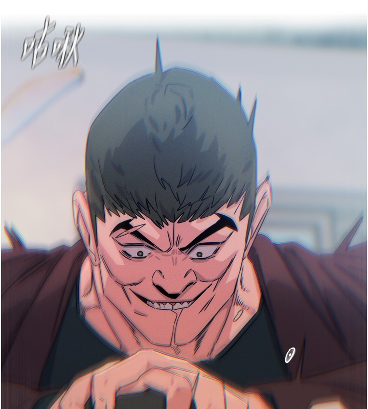 恶次人生
