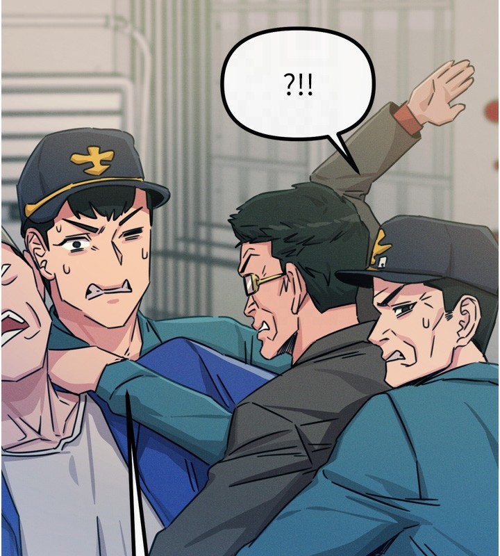 恶次人生