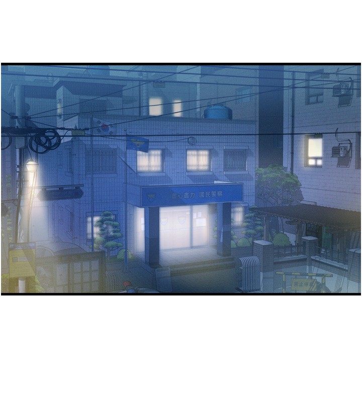 恶次人生