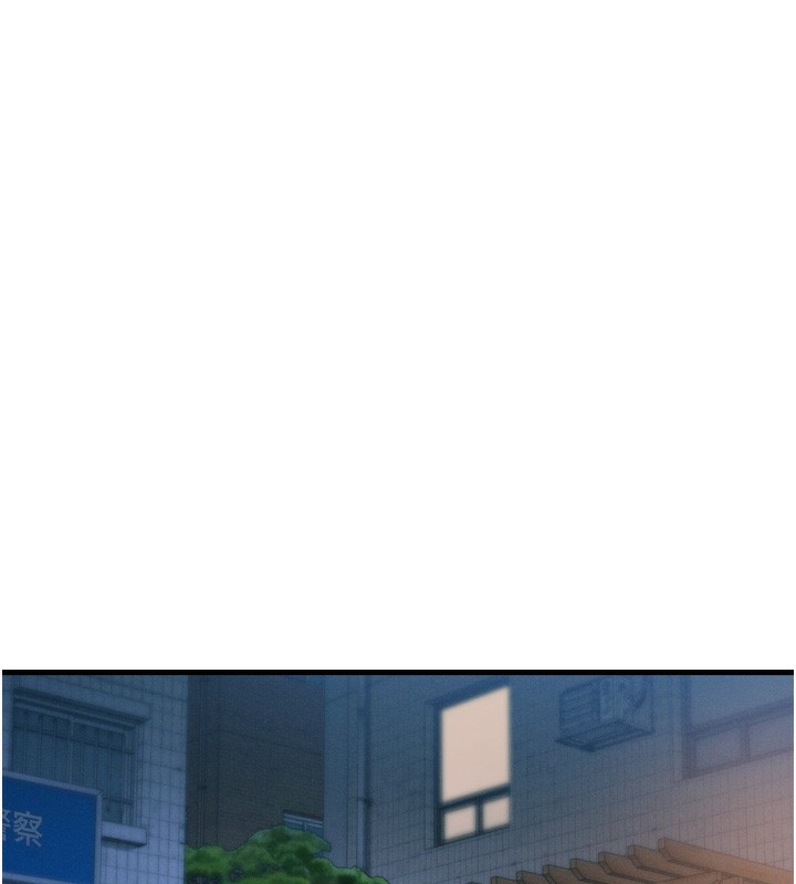 恶次人生