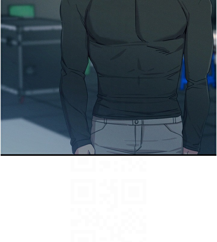 恶次人生