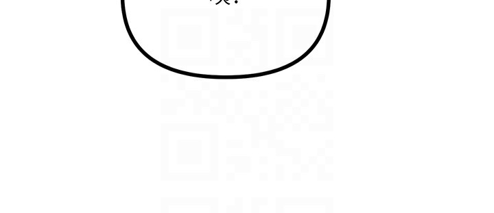 恶次人生