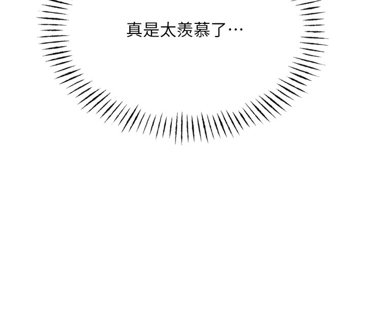 恶次人生