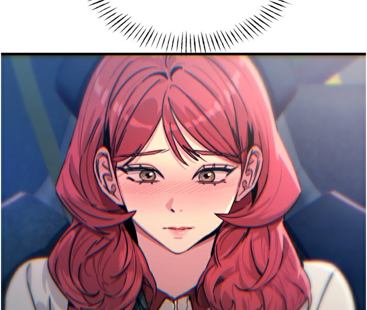 恶次人生