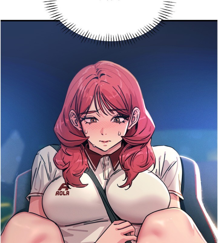 恶次人生