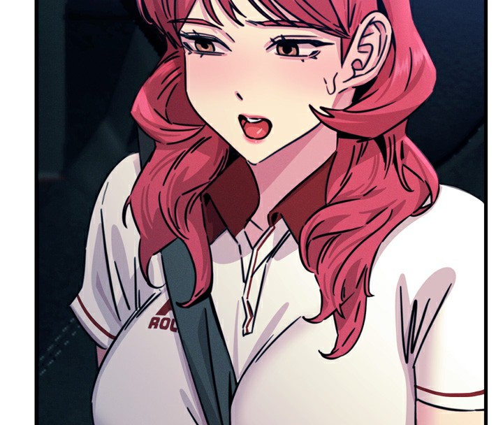 恶次人生