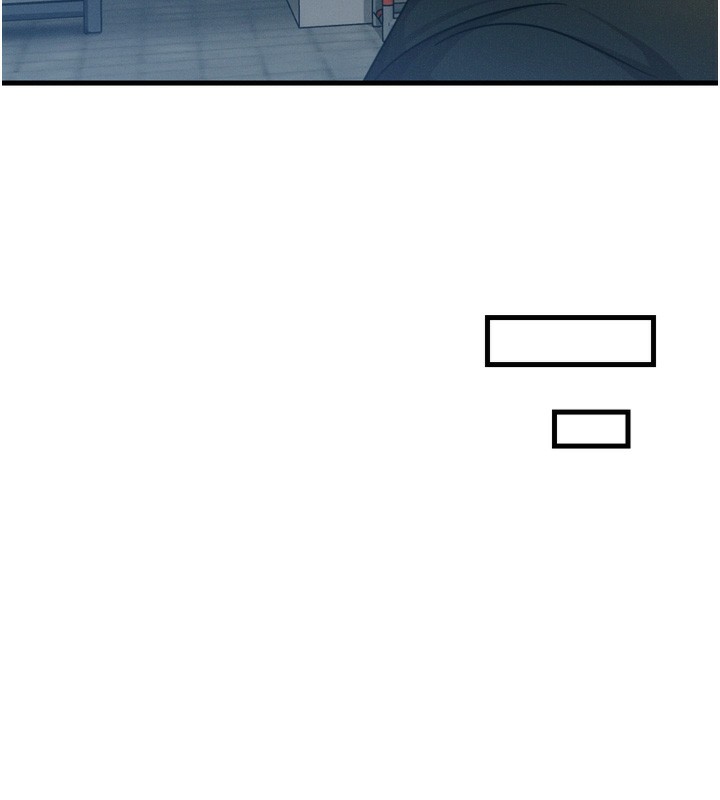 恶次人生