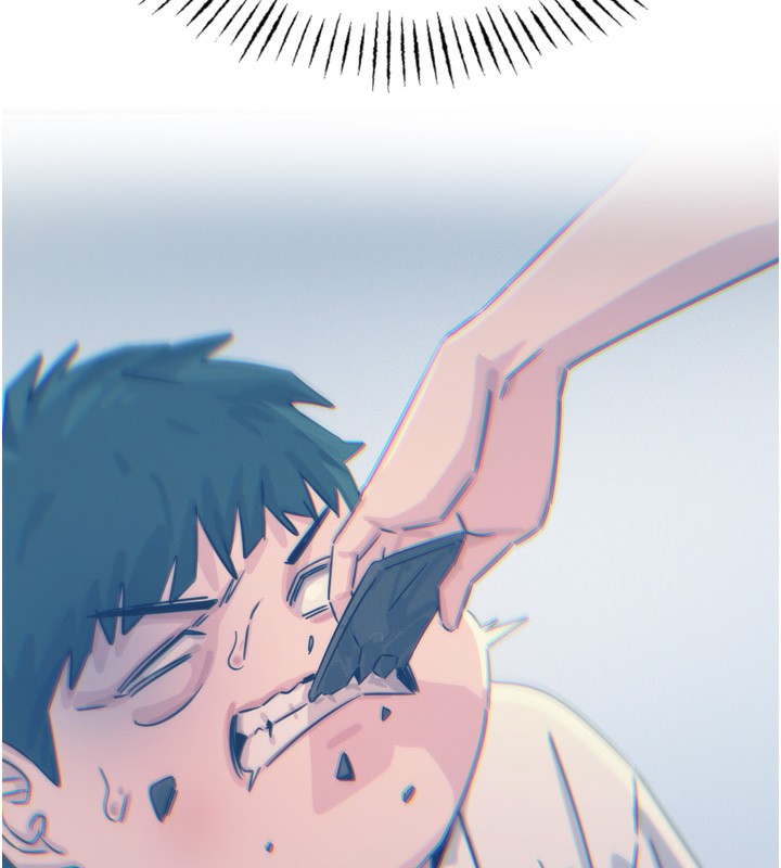 恶次人生