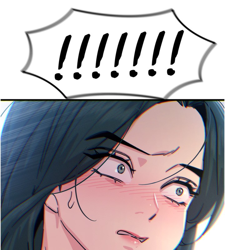 恶次人生