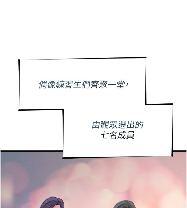 恶次人生