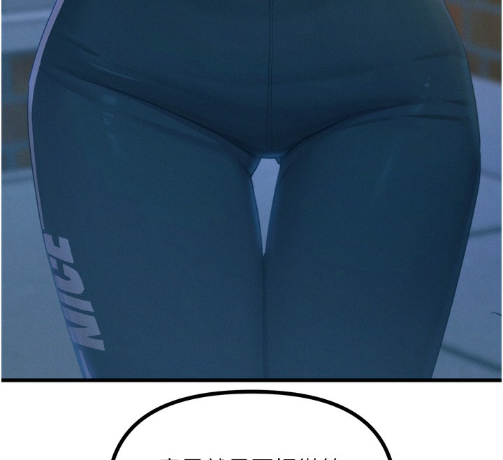 恶次人生