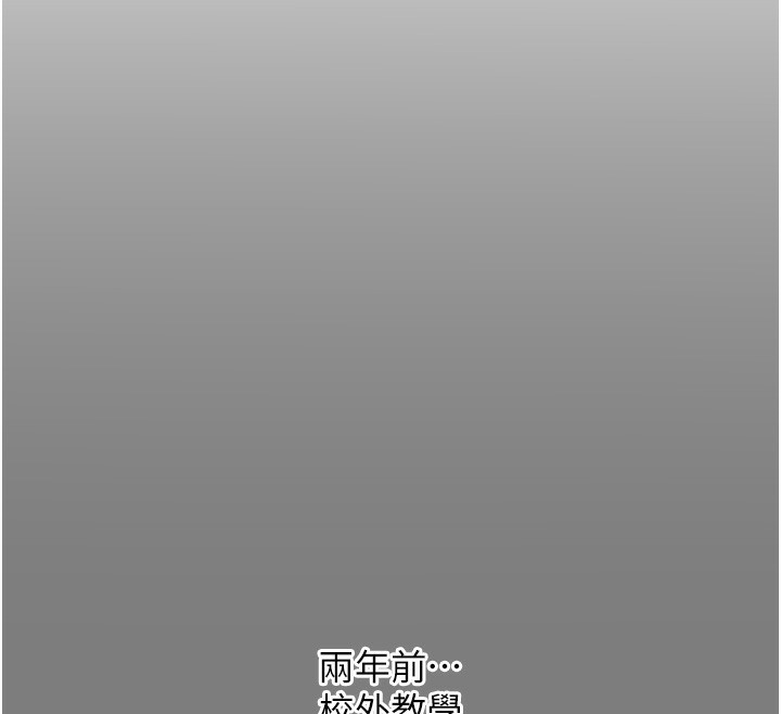 恶次人生