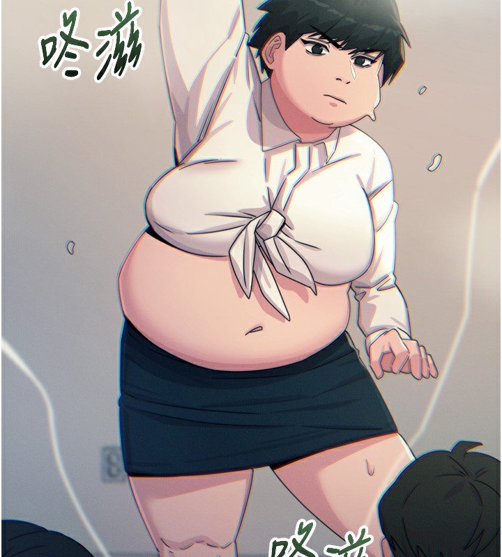 恶次人生