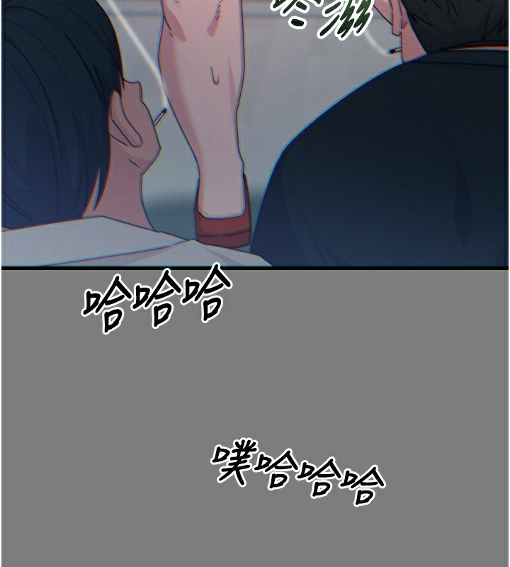 恶次人生