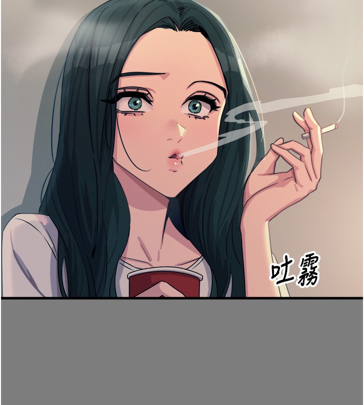 恶次人生